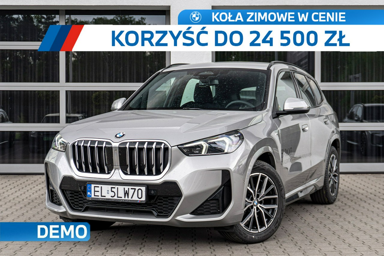 zdjęcie oferty