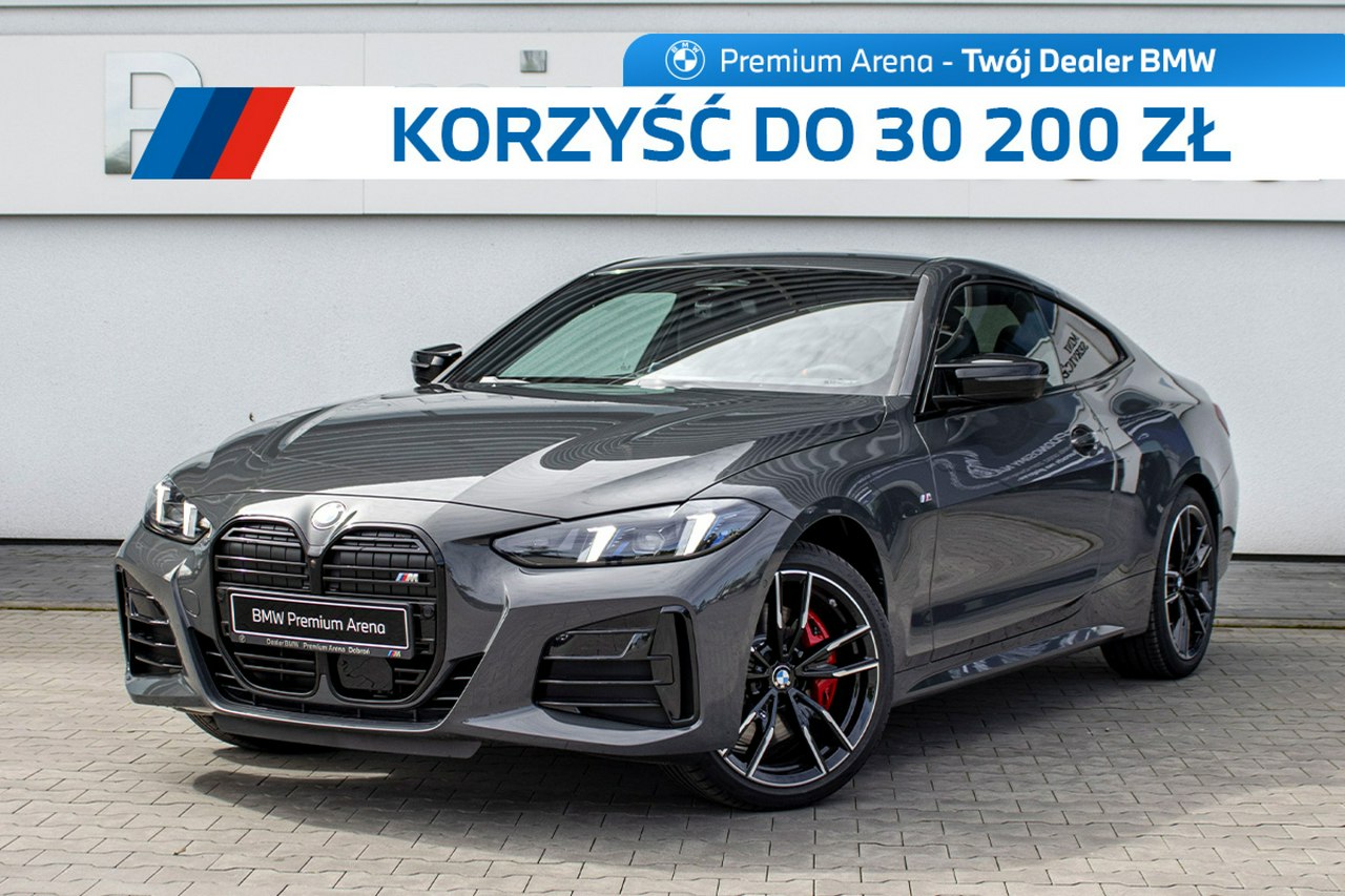 zdjęcie oferty