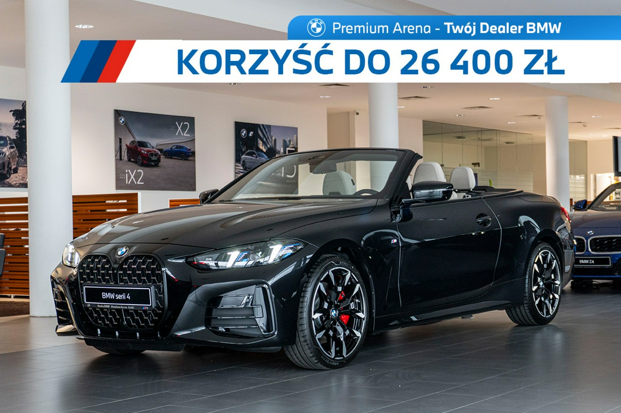 zdjęcie oferty