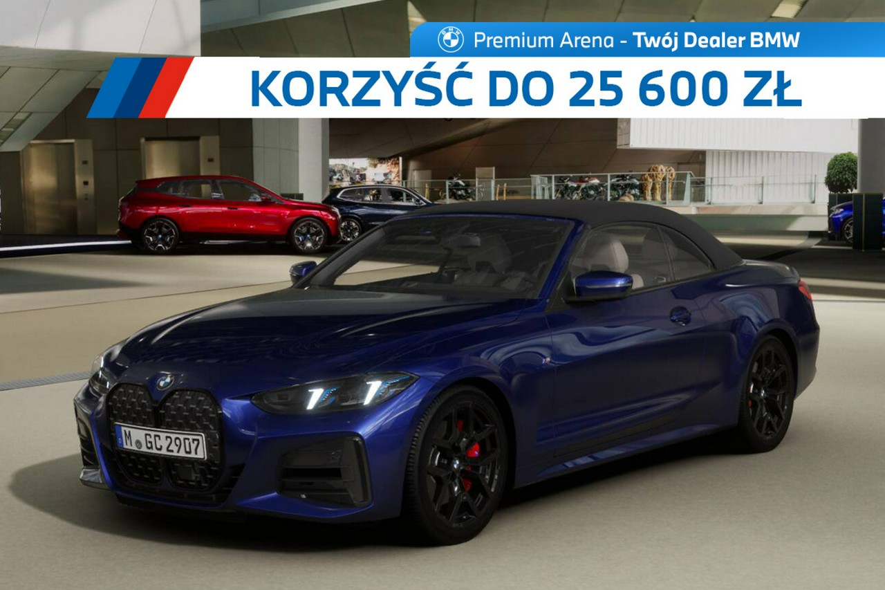 zdjęcie oferty
