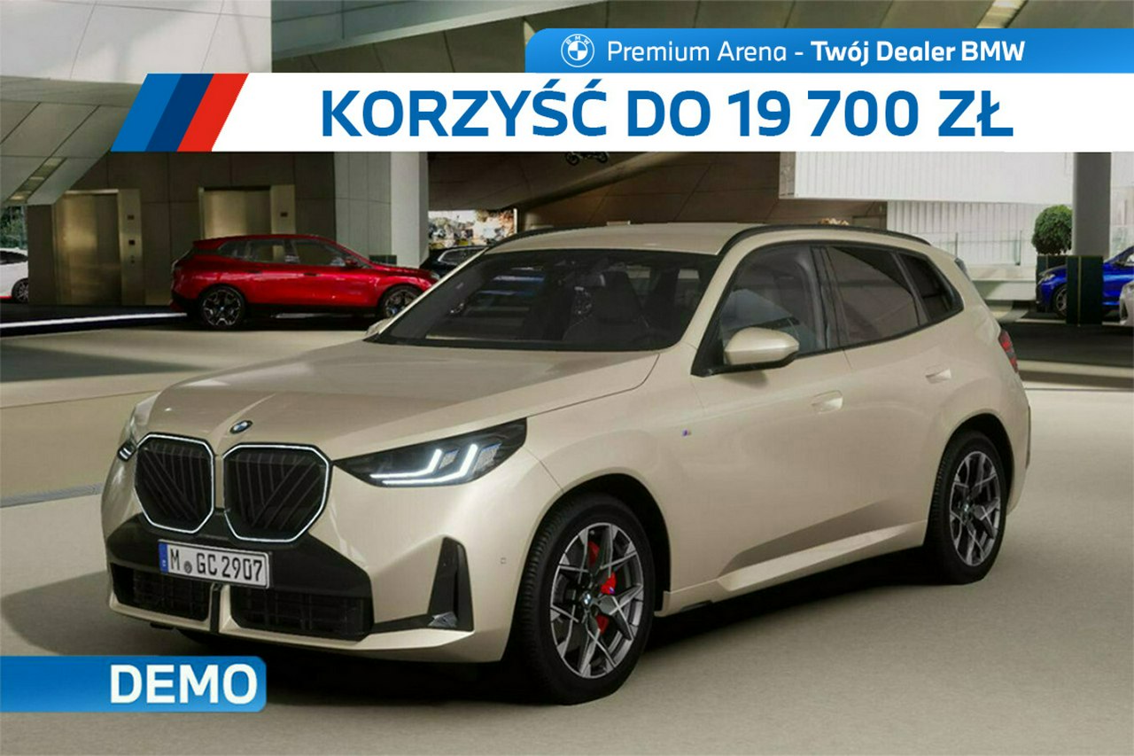 zdjęcie oferty
