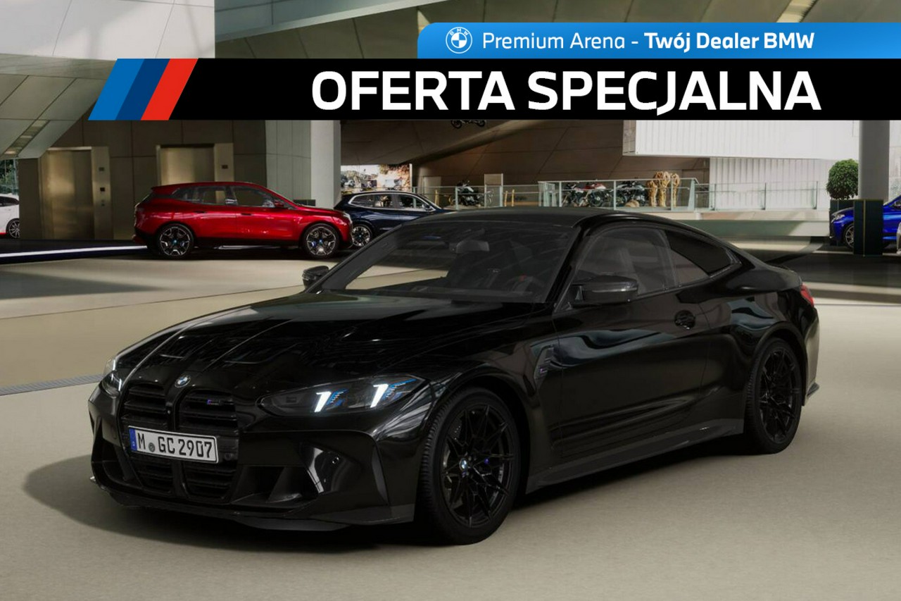 zdjęcie oferty