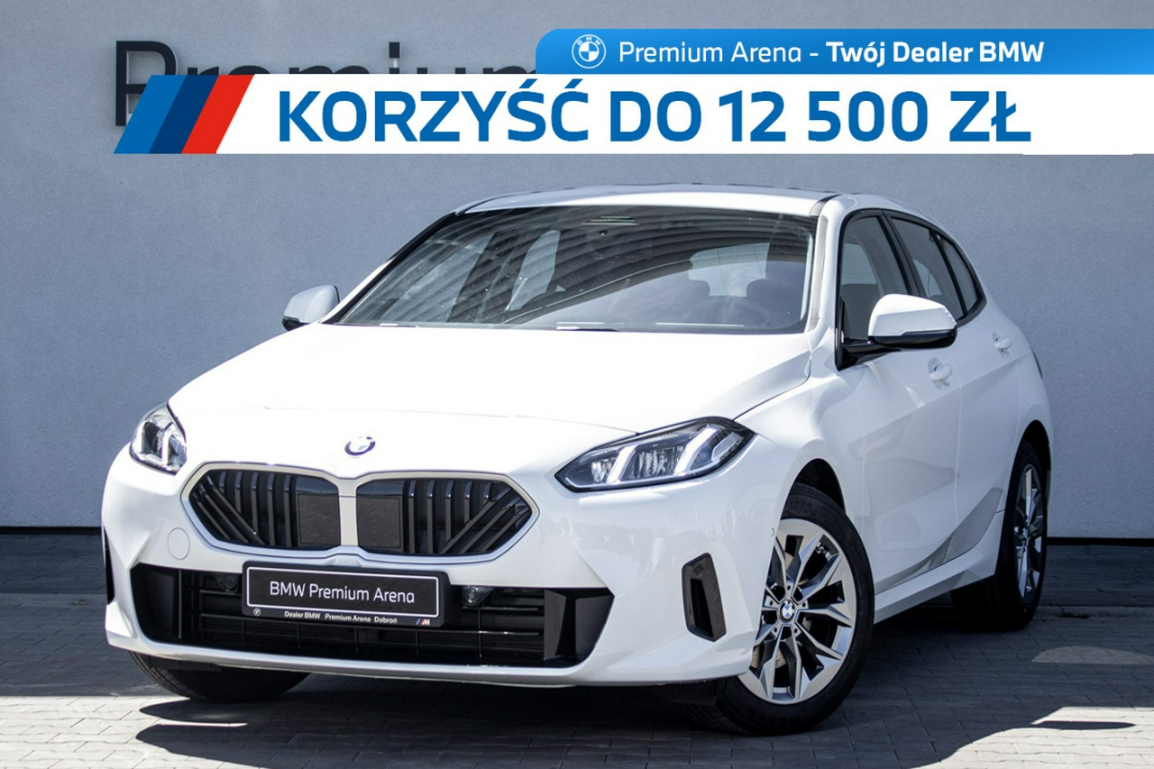 zdjęcie oferty