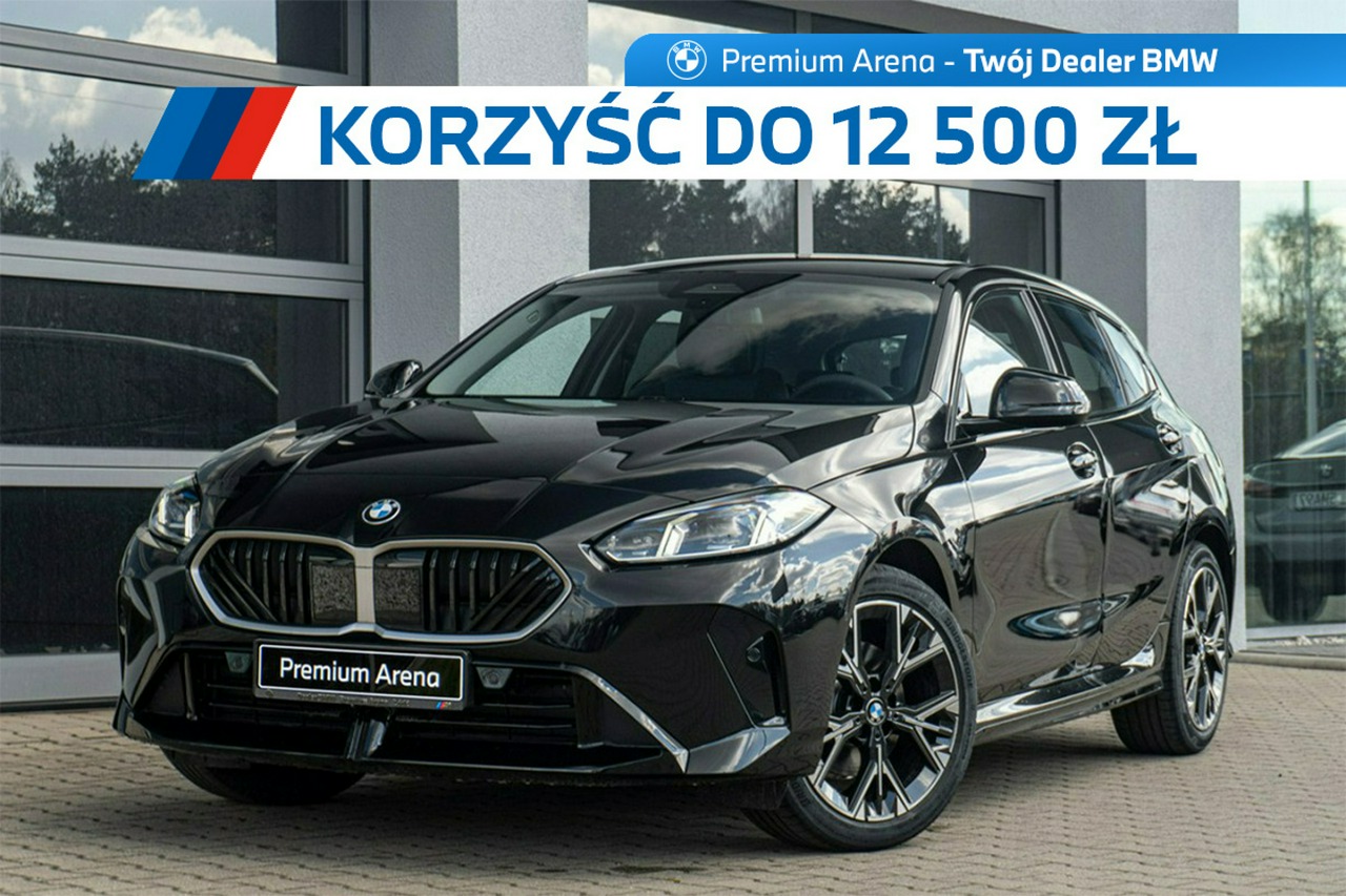 zdjęcie oferty