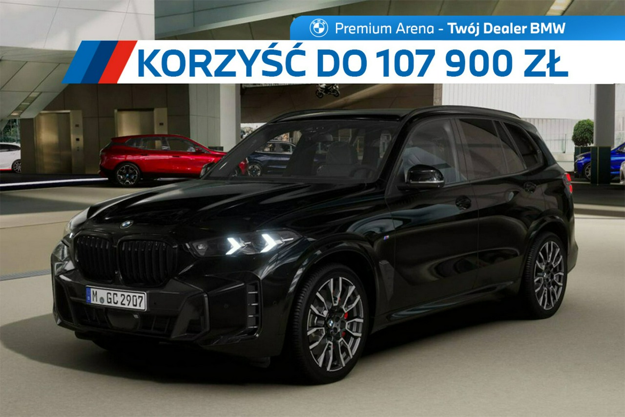 zdjęcie oferty