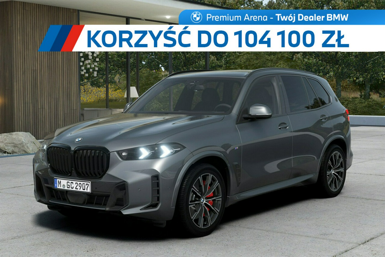 zdjęcie oferty