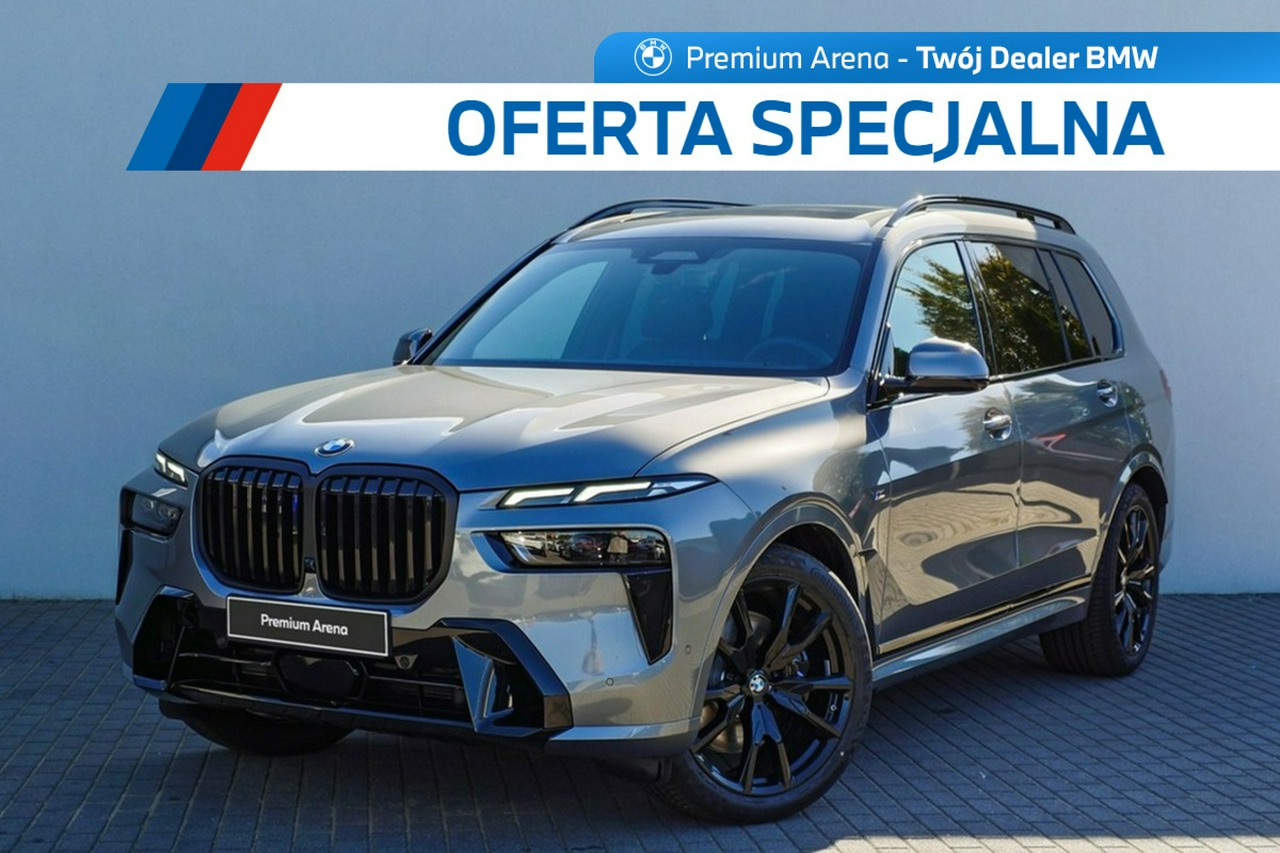 zdjęcie oferty