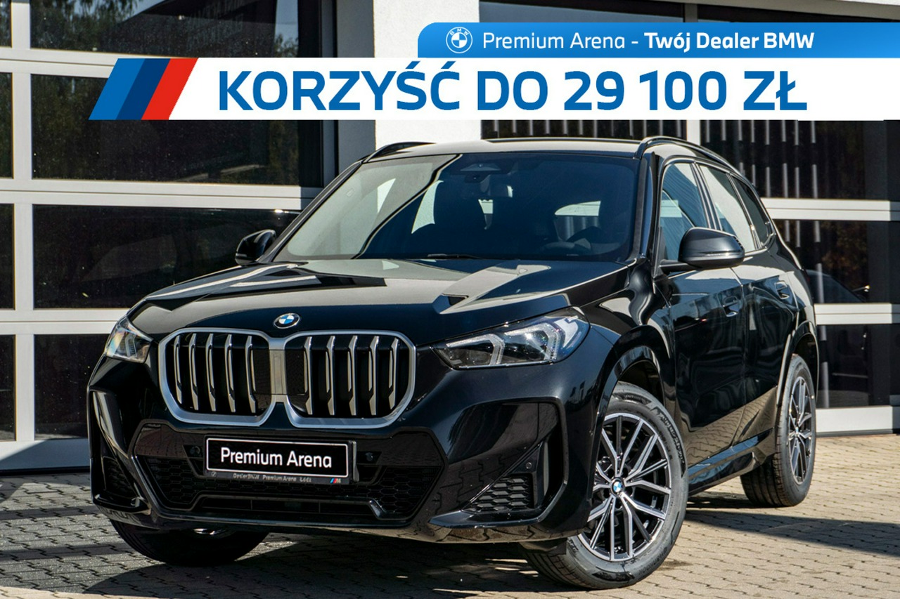 zdjęcie oferty