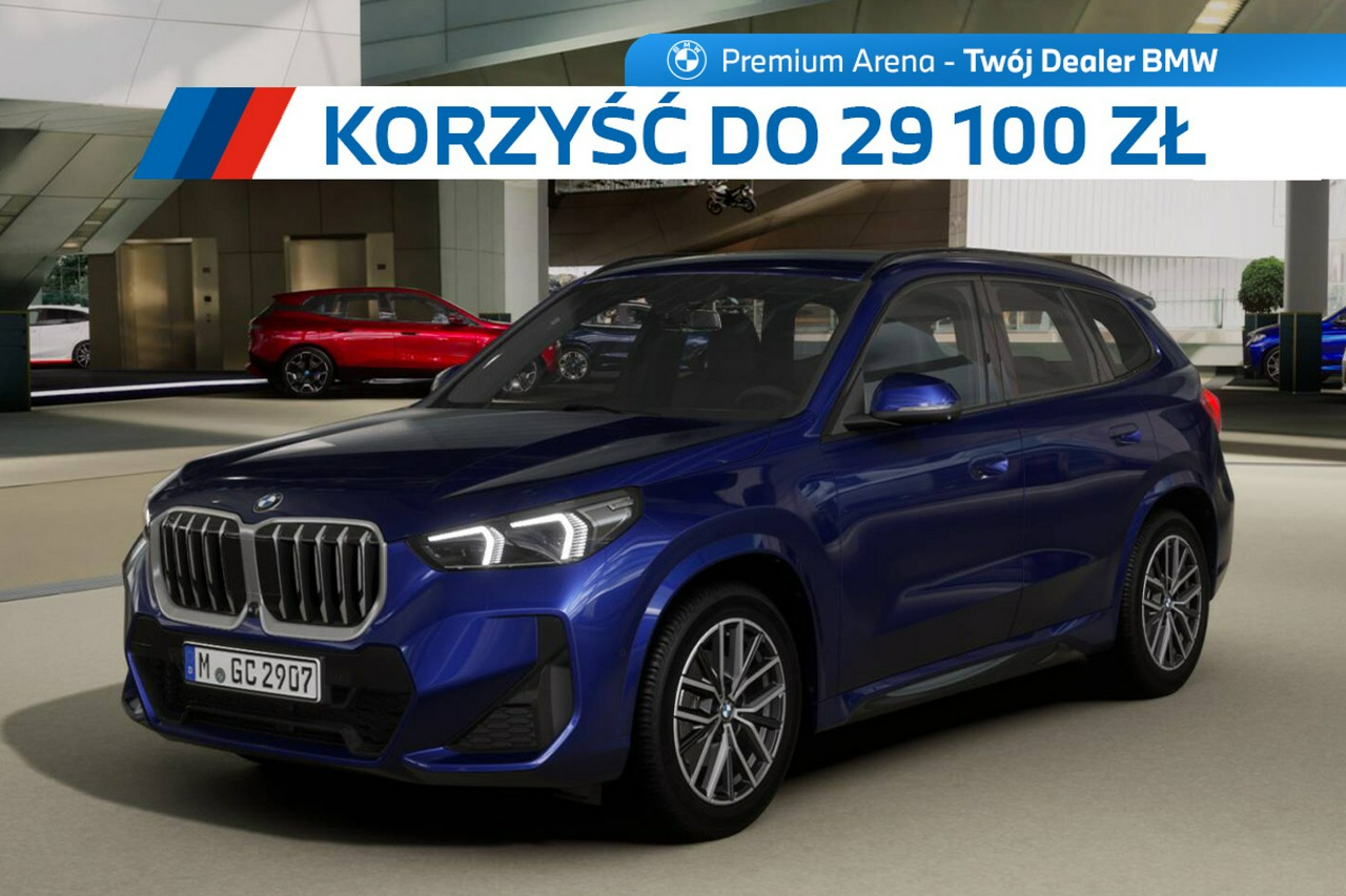 zdjęcie oferty