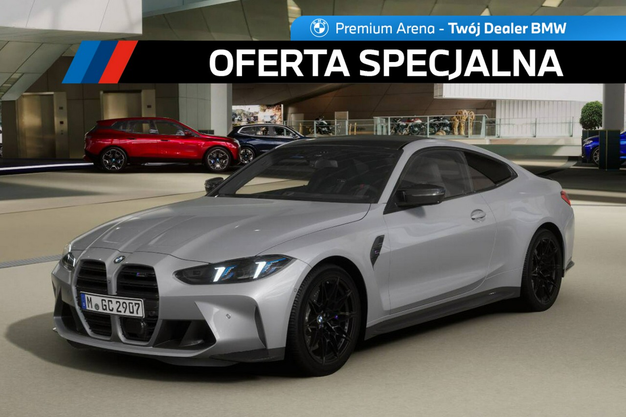 zdjęcie oferty