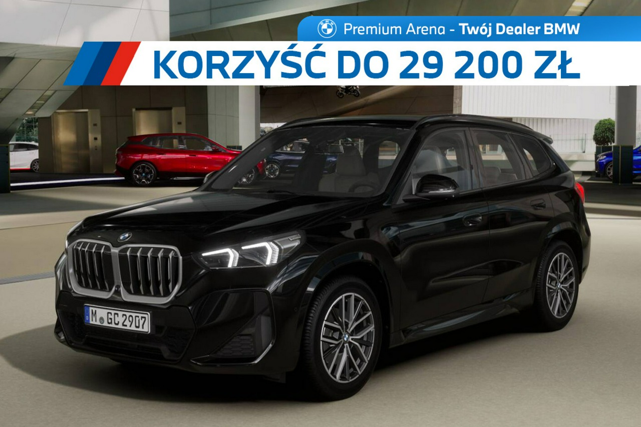 zdjęcie oferty