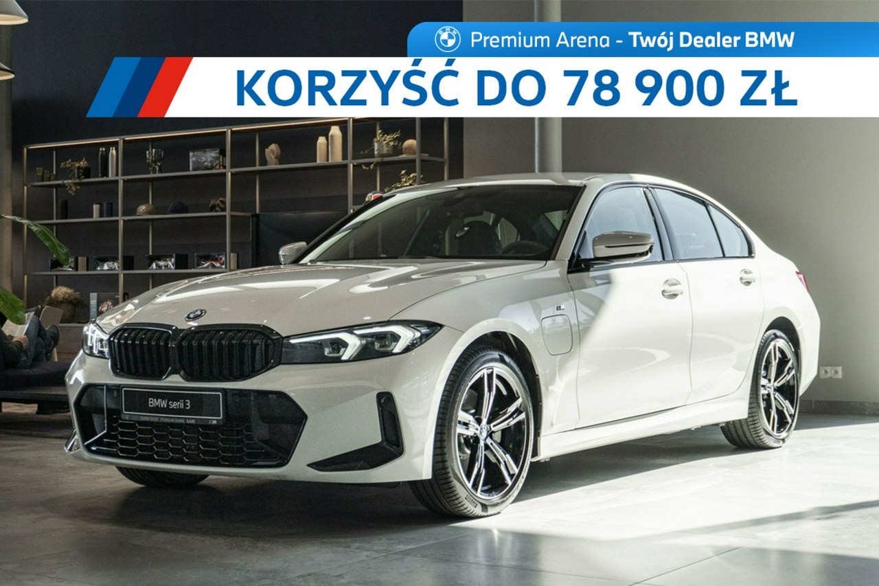 zdjęcie oferty
