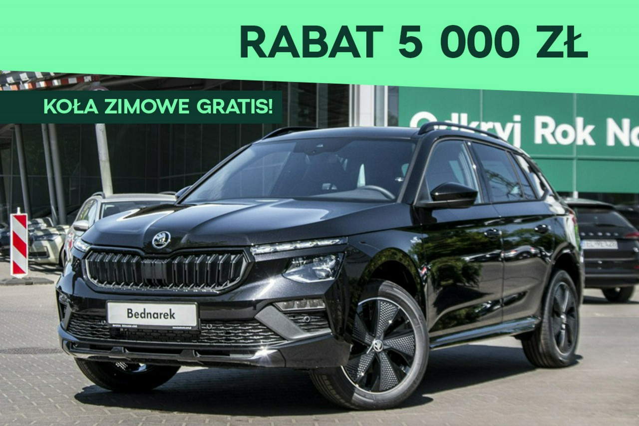 zdjęcie oferty