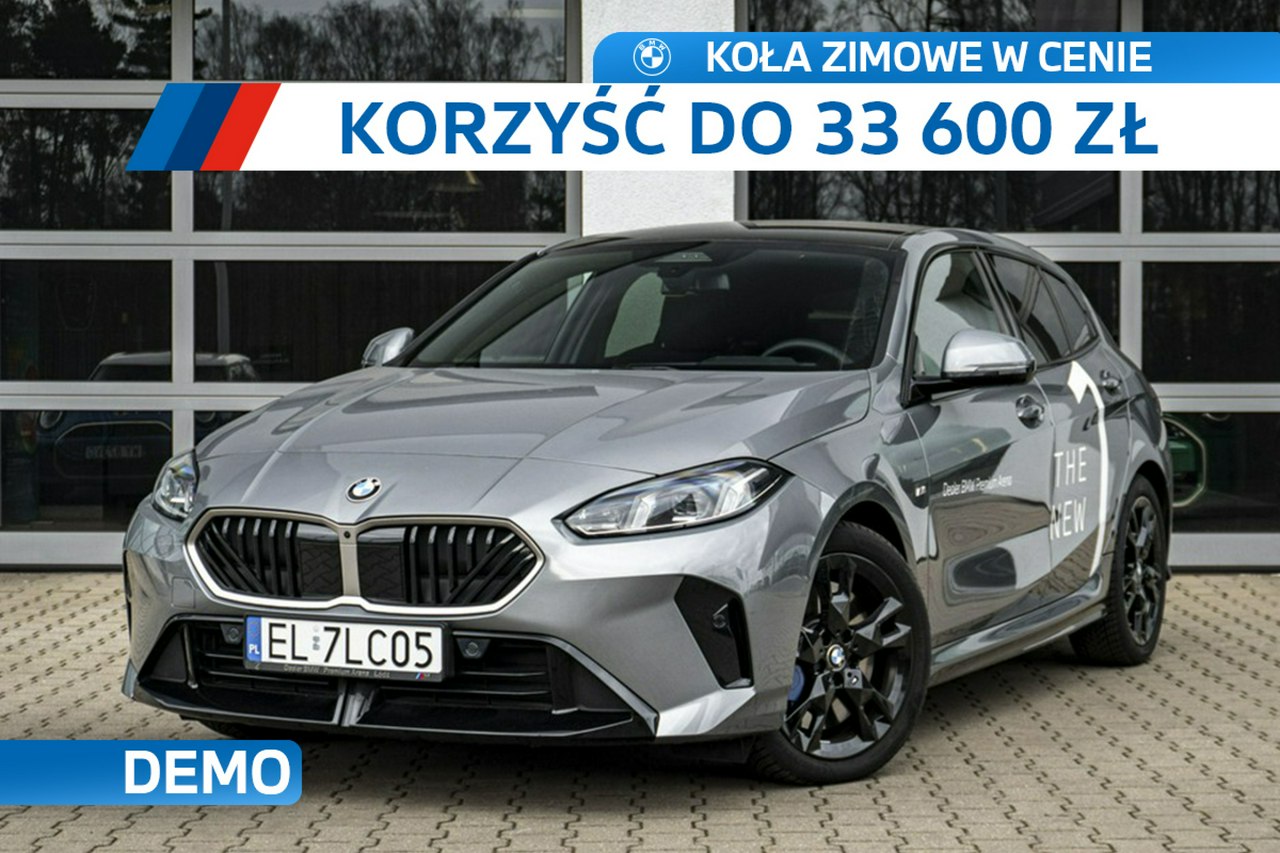 zdjęcie oferty