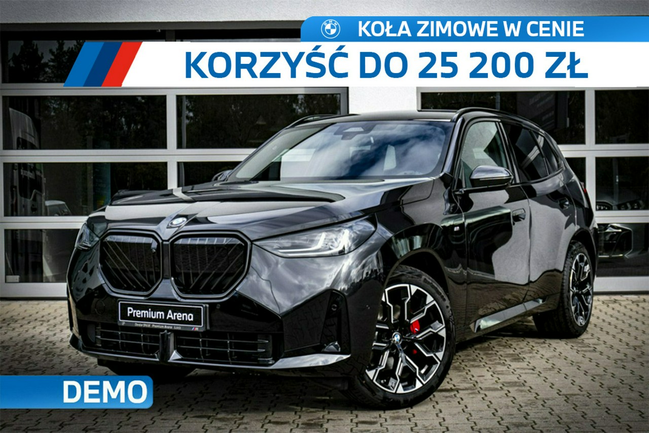 zdjęcie oferty