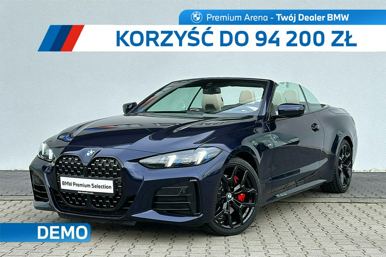 zdjęcie oferty