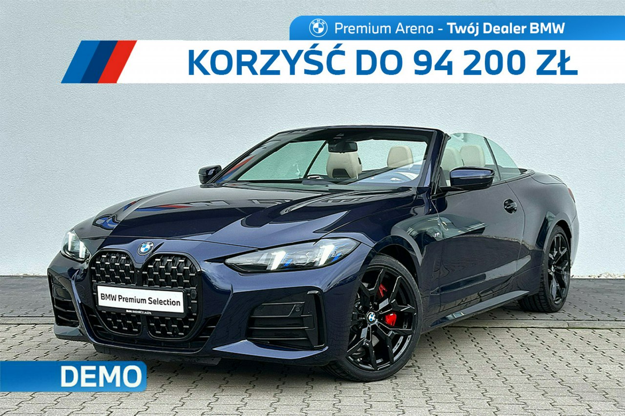 zdjęcie oferty